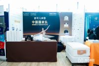 持续加码高端床垫领域，金可儿助力护脊睡眠体验升级