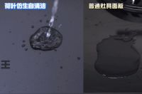 集成灶十大品牌：火王智能灶，智改未来