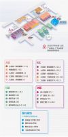CBD Fair | 会展国家队，擘画新蓝图 ——2023中国建博会（广州）亮点抢先看