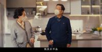 好莱客&陈紫函贺岁微电影《一起“兔”围》温暖上线 为春节重新定义“团圆”