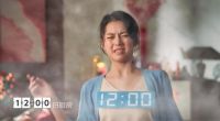 新年免费厨房焕新，美的集成灶高能贺新春助你开启美好生活