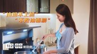 新年免费厨房焕新，美的集成灶高能贺新春助你开启美好生活