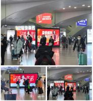冠珠瓷砖暖心登陆高铁、南航、央广经济之声与地方卫视，无处不在，春节相伴