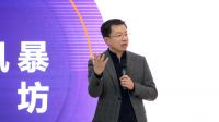 护童科技拥抱变化，重塑增长，2023全新出发