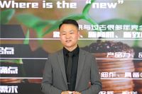 春暖花开 • 生财有道 | 2023联塑家装生态财富分享大会圆满召开！