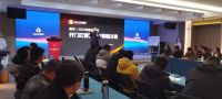 焕新启程，为赢而战！奥华剑指2023