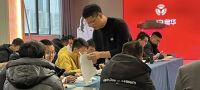 焕新启程，为赢而战！奥华剑指2023