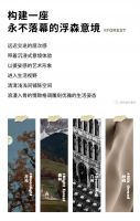 【领绣·菁华】月光宿林丨 构建一座永不落幕的浮森意境