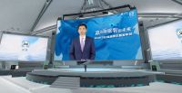 丝涟隆重举办床垫行业首个元宇宙线上新闻发布会