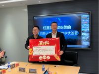 “3+N”多品牌进驻提速，美的红星美凯龙携手深耕高端电器市场