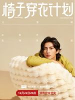 林氏家居与京东合作升级，京东超级品牌日获关注