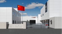酷巴新品迭代 | 2023品牌发布盛典 诚邀莅临