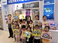 海尔公益行，完善公益教育解决方案助力少年梦