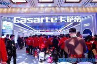 用户为先,数字化转型!海尔下沉市场春季启动全面开启