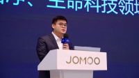 目标增长超25%！2023九牧全球营销发展大会胜利召开！