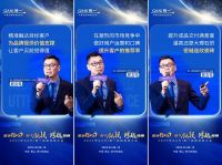 坚定信心 敢于挑战 跨越周期！2023年简一战前动员大会圆满举行！