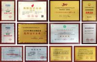 亿固集团旗下卓仕高品牌入选2022广东省专精特新企业