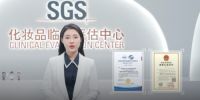 表达爱意请出“护肤神器” A.O.史密斯“沐浴新物种”让她青春每一天