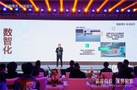 千亿软装市场波澜重起，如鱼得水高端窗帘加速推动品牌形象战略升级