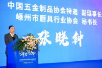 开年即狂飙 浙派厨电开启探索行业品牌进阶之路