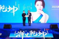 开年即狂飙 浙派厨电开启探索行业品牌进阶之路