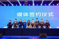 开年即狂飙 浙派厨电开启探索行业品牌进阶之路