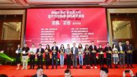 AXENT恩仕荣膺2022年度建筑装饰行业优秀供应商