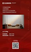 生活家优秀案例丨120㎡神改造，“扔”掉餐边柜，乐趣翻倍