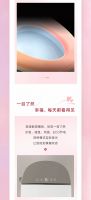 惠达卫浴：情人节，健康守护才是最长情的告白！