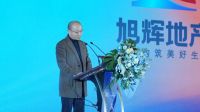 向2023请战！“家装+公装”双轨并行，冲刺8.8亿！