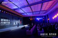 以品牌驱动高质发展，如鱼得水开创软装品牌形象升级典范