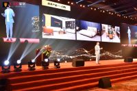 财富裂变，几何倍增！2023CBD家居全国经销商《裂变》运营大会隆重召开！