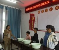 科勒 “安全用水”项目落地贵州及陕西 为美好社会尽责
