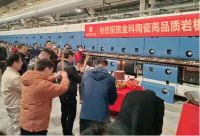 熊熊炉火，点燃新征程 | 金科瓷砖岩板智能窑点火仪式圆满成功！