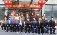 开局起步加油干，决战一季度“开门红”
