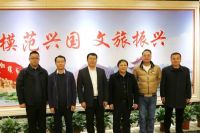 开局起步加油干，决战一季度“开门红”
