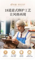 奢护新品套餐上线，轻喜到家做用户最信任的奢侈品养护专家