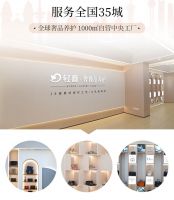 奢护新品套餐上线，轻喜到家做用户最信任的奢侈品养护专家