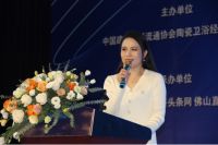 2022中国陶瓷卫浴行业市场大数据报告重磅发布 箭牌、恒洁、浪鲸等获家居行业专利奖