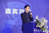 升级启航 | 皇派门窗五星安装标准发布会昆山站圆满举办