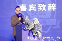 升级启航 | 皇派门窗五星安装标准发布会昆山站圆满举办