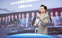 跟尚来·自有光 | 2023尚品本色营销峰会暨315活动启航会元气收官