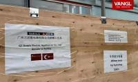 彰显品牌国际担当，VANGL万居隆捐赠赈灾物资驰援土耳其灾区