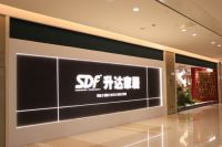 洞见2023|对话赵斌：适应新时代的发展