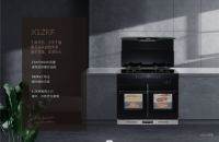 奥帅2023新品发布,一次将会引起行业巨变的技术革新已初露锋芒