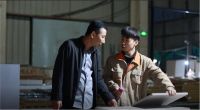 2023政策利好+市场回暖，三维家助推家居企业把握增长机遇
