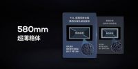 0cm嵌入式设计,TCL超薄零嵌冰箱T9全新诠释一体式家居美学