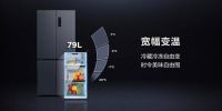 0cm嵌入式设计,TCL超薄零嵌冰箱T9全新诠释一体式家居美学