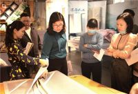 远梦召开2023春夏营销会议，发布艾草新品系列