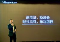 皖转全能|万和三十年功力，挥毫集成厨房领域